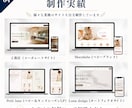 WordPressサイト制作します 更新しやすいホームページを制作 イメージ4