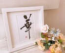 命名書♡お子様の大切なお名前を美文字で筆耕します 一生に一度の記念♡癒され美文字書家におまかせください イメージ3