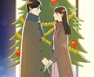 恋したいけど自信がないというかたアドバイスします 芸能界での美容知識（外見）とカウンセラー（内面）両方から提案 イメージ8