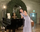 声楽もヴォイストレーニングできます リモートでも声楽の声を聴き分けてアドバイスさせていただきます イメージ1