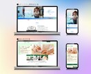 スマホに強いホームページ制作します ネット利用者の80％以上はスマホで見ています。 イメージ5