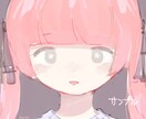 ふんわりしたアイコン描きます ゆるっとしたかわいい雰囲気が好きな方へ イメージ2