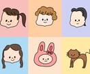 最短即納！かわいい似顔絵風アイコンお描きします アイコン・挿絵・SNSやブログ等でお使いいただけます！ イメージ1