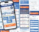 広告・SNSから申込に繋ぐ女性向けLPを制作します サロン・講座の魅力を整理し初めてのLP制作も丁寧に伴走します イメージ6