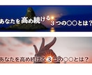 コロナの影響で大変な方々のお力になります 大変な状況下の中にいる方へのお助けをさせていただきます イメージ6