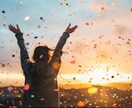 脳のhealingします いらない思考をリセットしてネガティブモード脱出 イメージ3