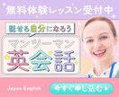 バナーの制作をします 希望に沿ったバナーを制作します イメージ2