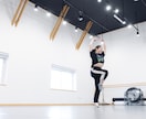 ダンスのテクニック、アドバイスします 【ジャンプ・ターン等を上達させたい方向け】 イメージ4