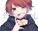 可愛いSNS用のアイコンを描きます キャッチーで可愛いデフォルメイラストが得意です！ イメージ3
