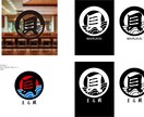 ロゴ・名刺・POP・DMなど各種デザイン承ります 無制限修正可能！あなたのイメージからデザインを構成します！ イメージ2