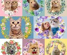イラストでペットのアイコンをデザインします 背景透過データ付き！二次加工商用利用OK！追加料金なし！ イメージ1