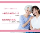 あなたの「伝えたい」が「伝わる」デザイン、作ります 見る人の心を動かすバナー・画像であなたの想いを形にします。 イメージ9