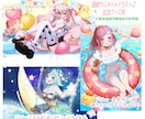 かわいさ満載！Vtuber向けイラスト制作します 修正無制限！商用利用可！ご満足いくものを作り上げます イメージ5