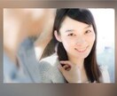 もしかしてロマンス詐欺？小さな不安聞かせて頂きます お話し聞かせて下さい。小さな不安に目をつむっていませんか？ イメージ1