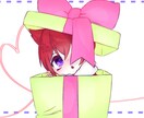 SNS用のアイコンお描きします SNS用のアイコンにいかがでしょうか イメージ1