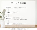 優しく想いを届けるデザインを製作します Instagram投稿画像｜丁寧に対応します｜1枚500円〜 イメージ10
