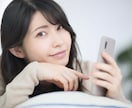 寄り添いママがあなたの秘密をすべて受けとめます 妄想/女装/性のお悩み/後悔/甘えたい/恥ずかしい/否定なし イメージ5