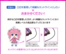 オリジナルのアクリルキーホルダー入稿データ作ります VTuberさんのグッズデザイン実績あり☆プロ歴20年以上！ イメージ7