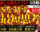 Brain(ブレイン)サムネイル制作します 本格サムネイルで目を惹くBrainサムネイル イメージ1