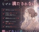 才能を見つけ人生設計を一緒に考えます 今、何をしたらいいか迷っていても自分の未来が見えます！ イメージ2