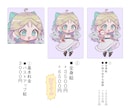 SDキャラをお描きします ♡かわいい♡デフォルメイラストを使用したい方♪ イメージ2