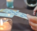 未経験から電話占い師オーディション合格法教えます 私の方法とデビュー後のリアル・働き方も経験談でお伝えします イメージ2