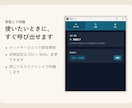 Windows用のAI音声入力ソフト売ります 話す速度はキーボードの約3倍。音声は外部に送りません イメージ3