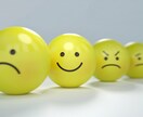 誰かとちょっとだけ話したい、お話し聞きます 【匿名・短時間OK】モヤモヤを少しだけ話しませんか？ イメージ3