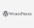 WordPress用サーバをAWS環境で構築します WordpressをAWSで簡単に運用できます イメージ1