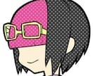 用途に合わせてアイコンイラスト制作します ご希望や用途に合わせた雰囲気、サイズで制作します！ イメージ5