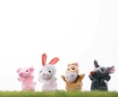 家族鑑定☆家族間の諸問題を鑑定します ～家族なのにという疑問の解明、手がかりに イメージ1
