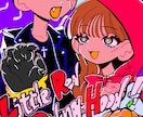 デフォルメテイストでイラスト制作いたします 今風エモめの絵柄で、SNSアイコンから背景まで描きます！ イメージ4
