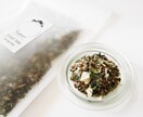 パーソナルハーブティーを考案します ひとりひとりの暮らしに合うブレンドレシピ「your tea」 イメージ1