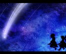 幻想的で引き込まれるイラスト制作します 美麗な世界観で見る人を魅了してみませんか？ イメージ7
