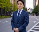 固定費削減専門FPによる個別相談承ります 物価高の今だからこそやるべき固定費の見直し イメージ2