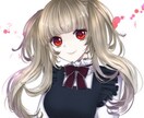 TRPGなどで使える立ち絵制作いたします あなたのオリジナルキャラクターお描きします！ イメージ1