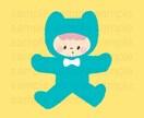 オリジナルキャラクターを作成します お店のオリジナルグッズを作成したい方へ イメージ2