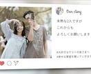 インスタ風のおしゃれなプロフィールムービー作ります かわいいが詰まったPOPで明るいムービー⭐︎お急ぎ制作可能！ イメージ2