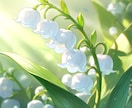 まったりお話しましょう♪どんな事もお話聞きます 声だけだからこそ気兼ねなくお話して癒したい✨お試しも大丈夫♪ イメージ8