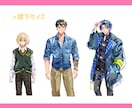TRPGや配信用に！キャラクター立ち絵を作成します 親しみやすいアニメ塗りで貴方だけの素敵なキャラクターを形に イメージ5