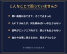 Claude Codeの始め方と使い方を教ます 毎日の仕事を自動化している現役教師が、手順書つきで伴走します イメージ2