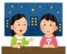 乾杯☆飲み会感覚であなたの雑談や愚痴をお聞きます ソフトドリンクでもOK！居酒屋やカフェでお話するイメージです イメージ1