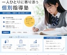 Instagramの投稿を1ヶ月分まとめて作ります 企画から画像・文章までまるごとお任せ イメージ7