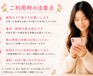 12時間チャットし放題♪愚痴恋愛悩み寄り添います あなたのペースを大切にしながら否定せず最後までお聞きします イメージ5