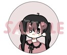 SNSなどで使えるインパクトあるアイコン描きます アイコンであなたの第一印象を変えませんか？ イメージ1