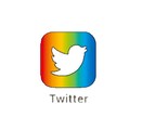 宣伝して欲しい物をTwitterで拡散します 14500人のフォロワーに向けて拡散し続けます！ イメージ1