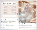 １ヶ月間Instagramの運用代行します 30投稿分をまるっと丸投げで作成可能/プロが優しくサポート！ イメージ4