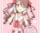 アイドル好きのためのアイドルイラストを描きます 女の子アイドルイラスト描きます イメージ6