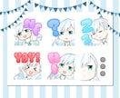 Twitch、Youtubeスタンプお描きします ご希望、相談あれば随時受けつけ可 イメージ3
