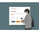 戦略的なホームページ制作をサポートします 結果を出すための強い基盤を徹底サポート イメージ7
